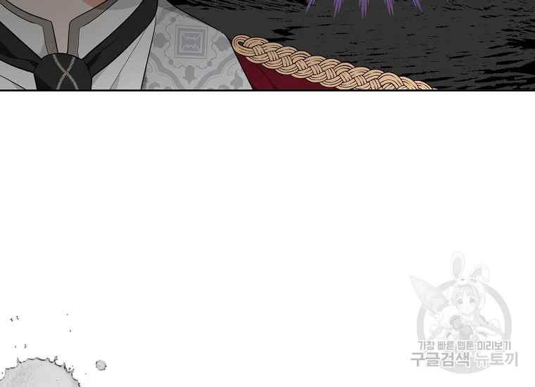 第45话78