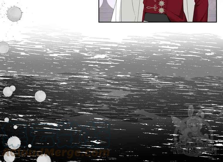 第45话84
