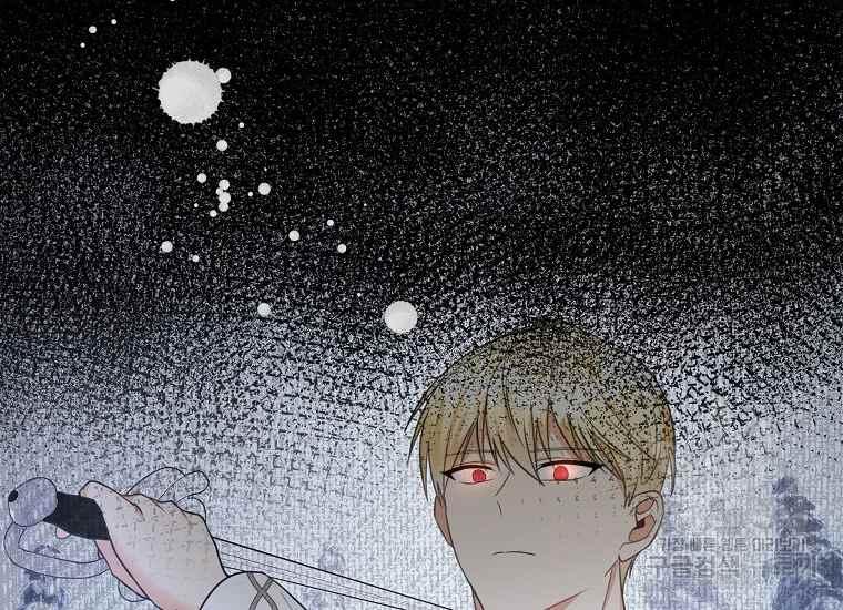 第45话91