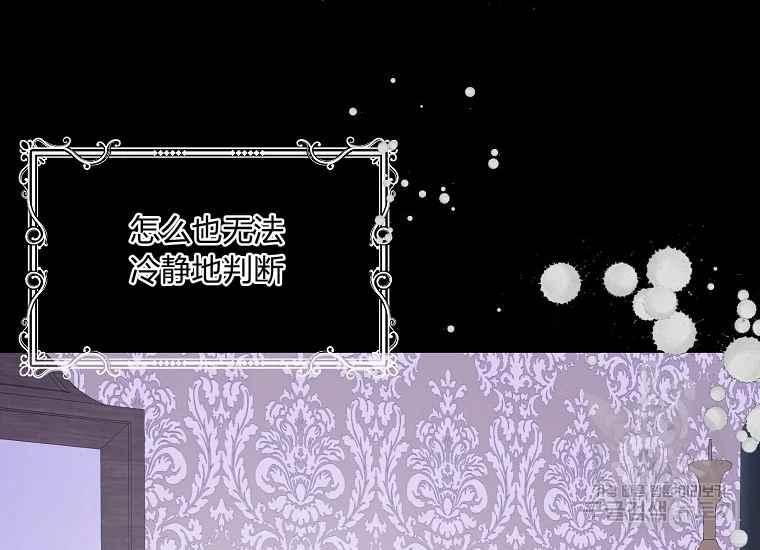 第45话93