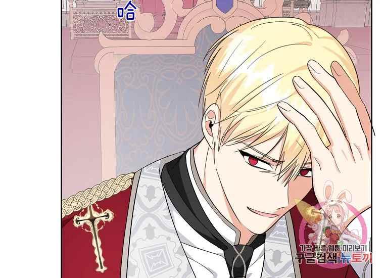 第46话103
