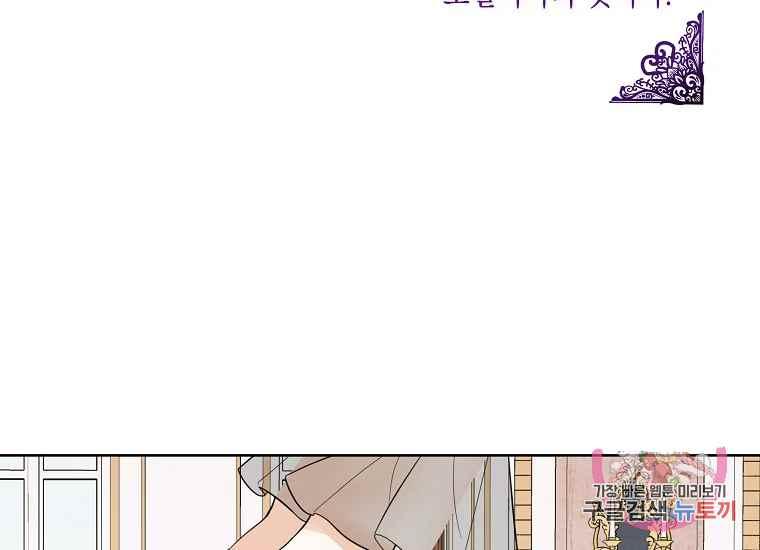 第46话11