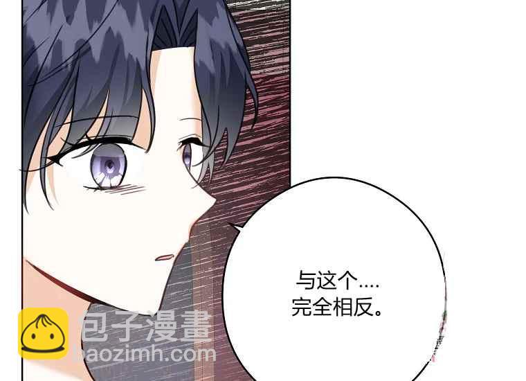 第46话127