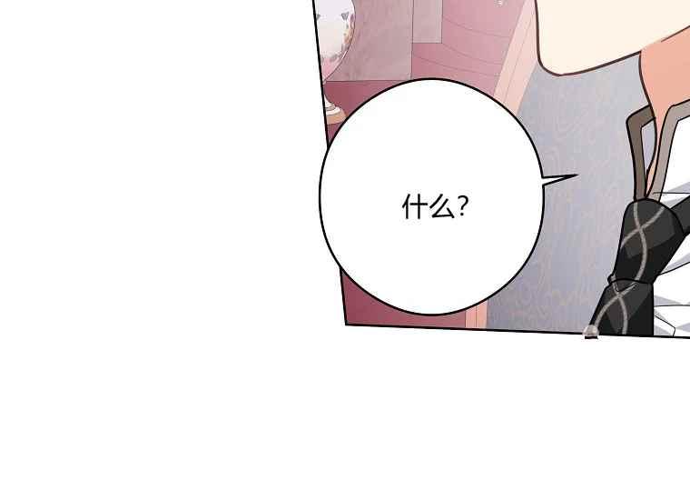 第46话129