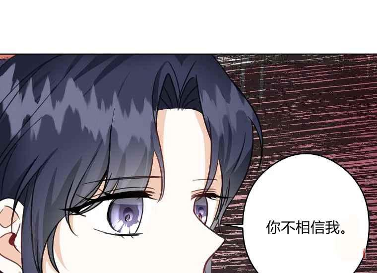 第46话130