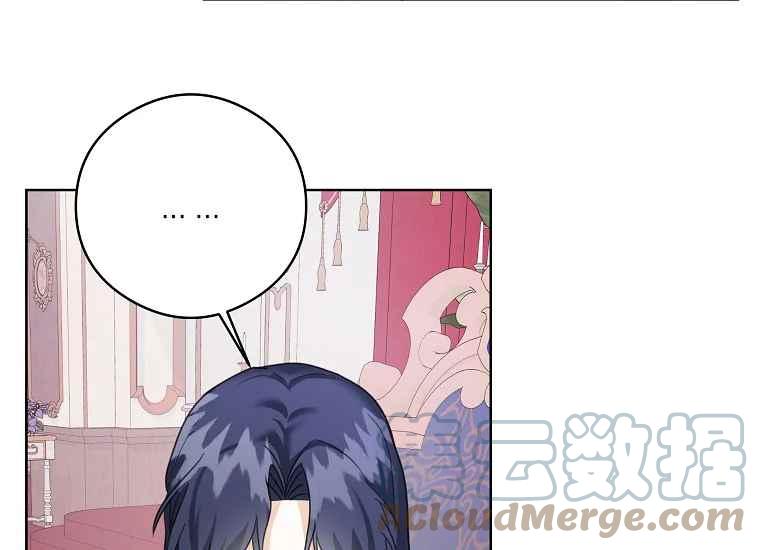 第46话136