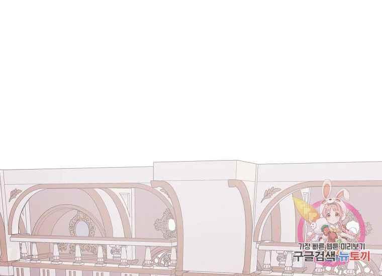 第46话139