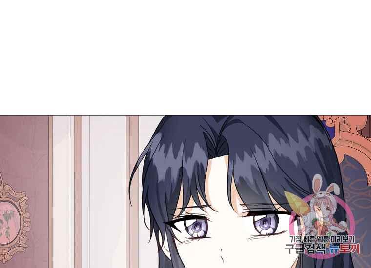 第46话141