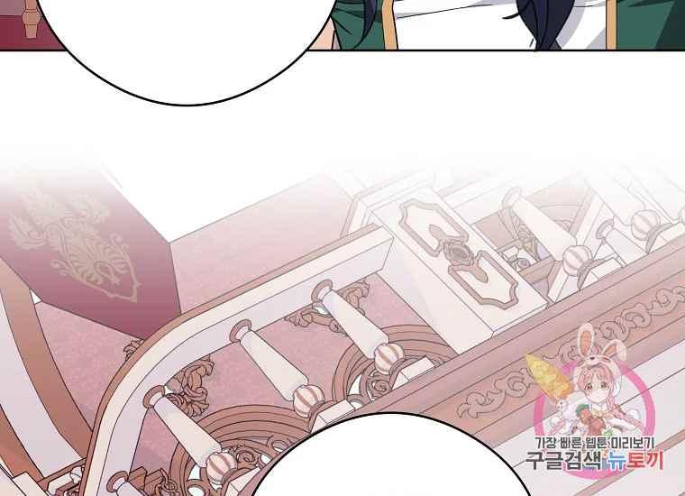 第46话143