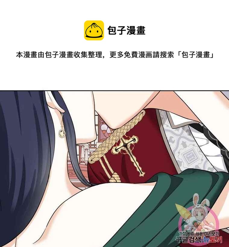第46话150