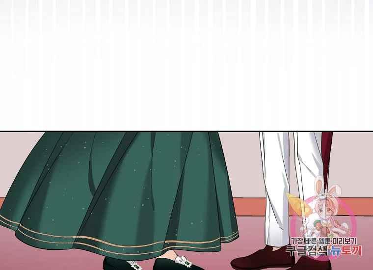 第46话158