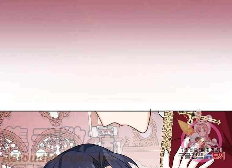 第46话160