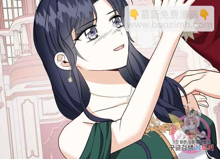 第46话161