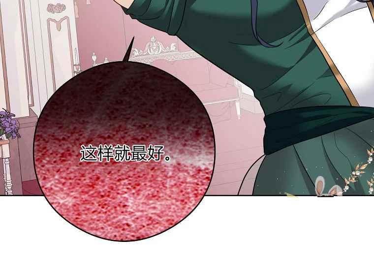 第46话162