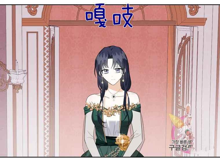 第46话17