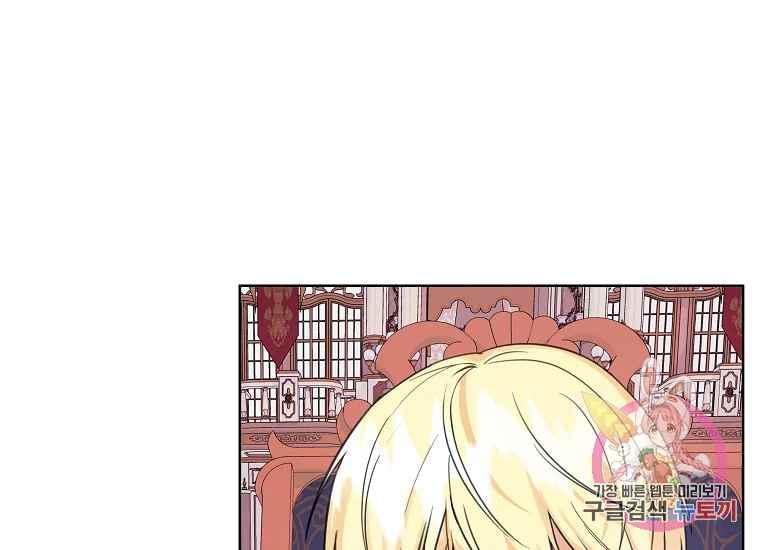 第46话22