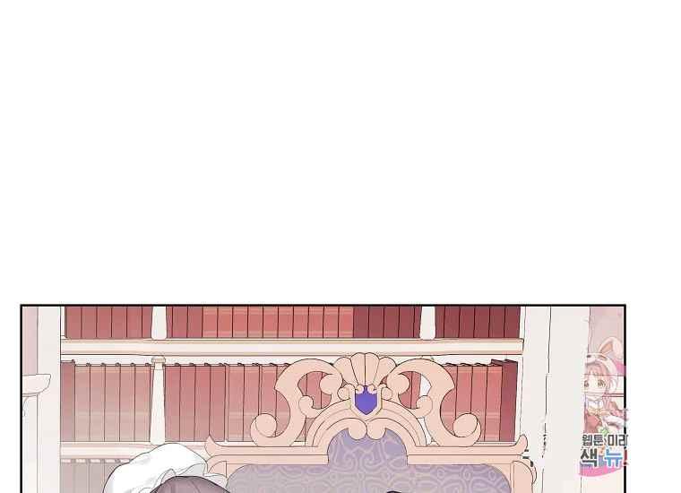 第46话26
