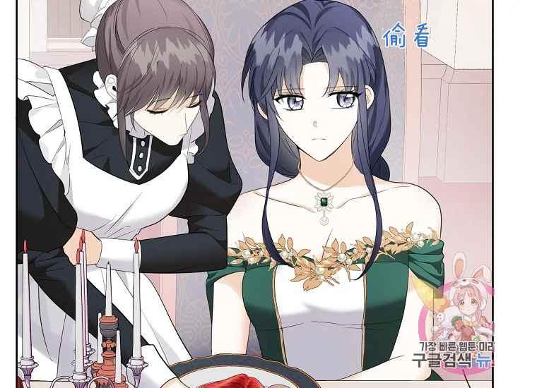 第46话27