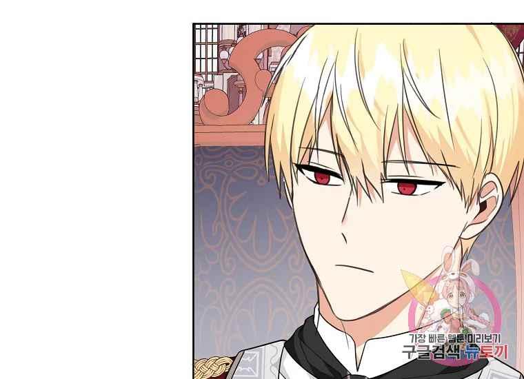 第46话39