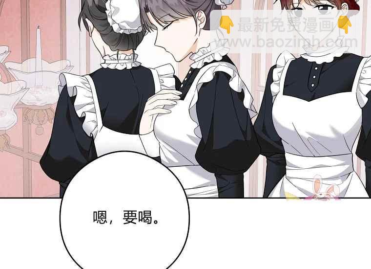 第46话42