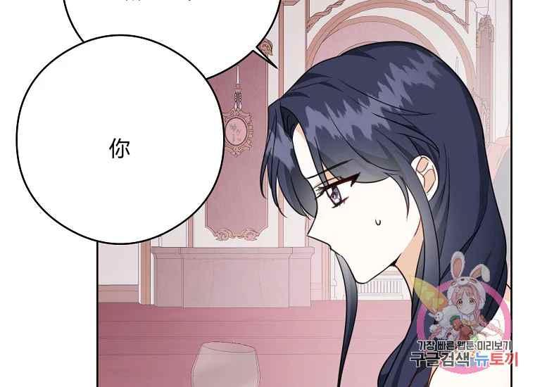 第46话46