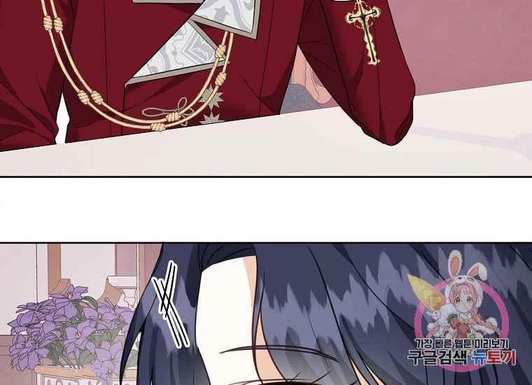 第46话49