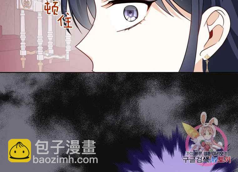 第46话54