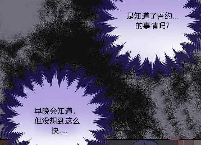 第46话55