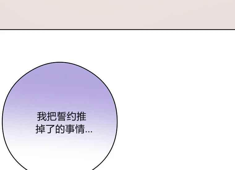 第46话57