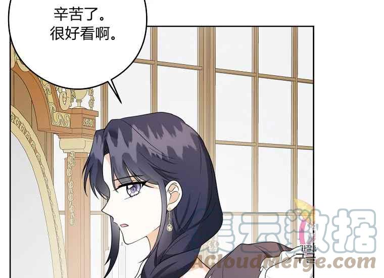 第46话8
