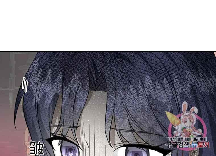 第46话83