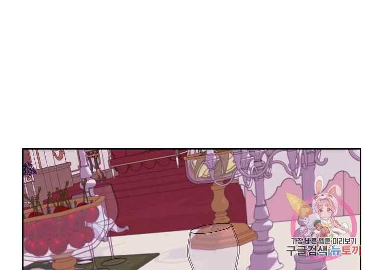 第46话87