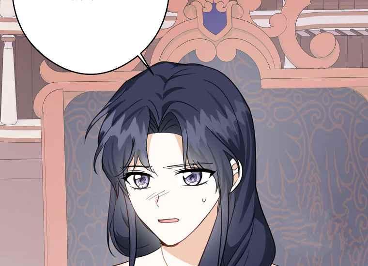 第46话98