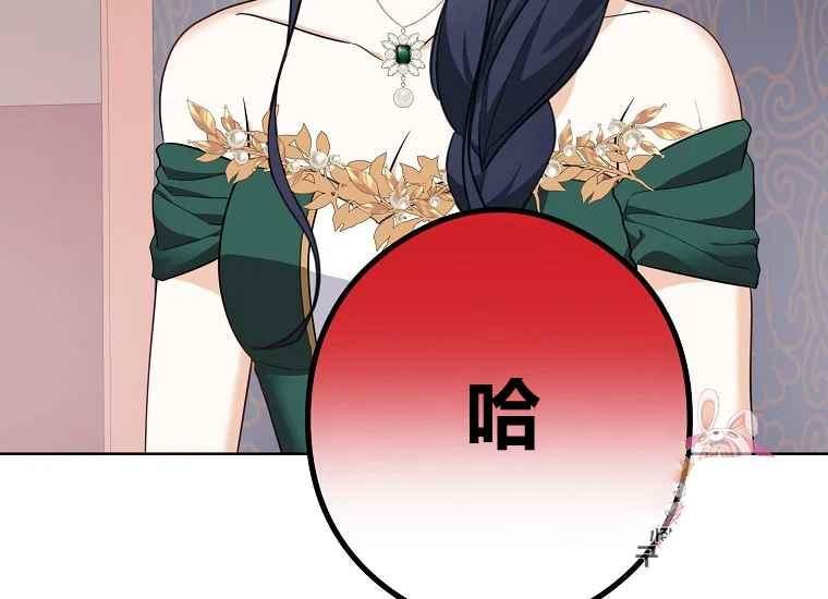 第46话99
