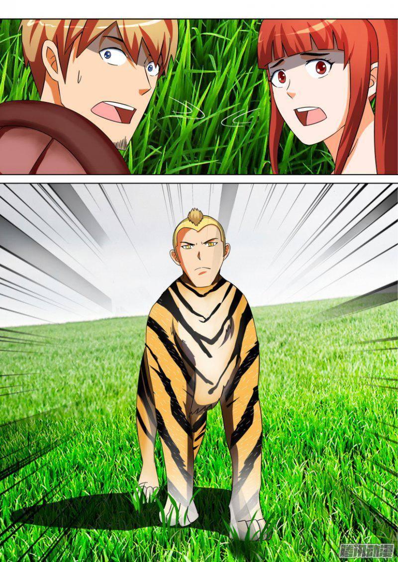 第270回1