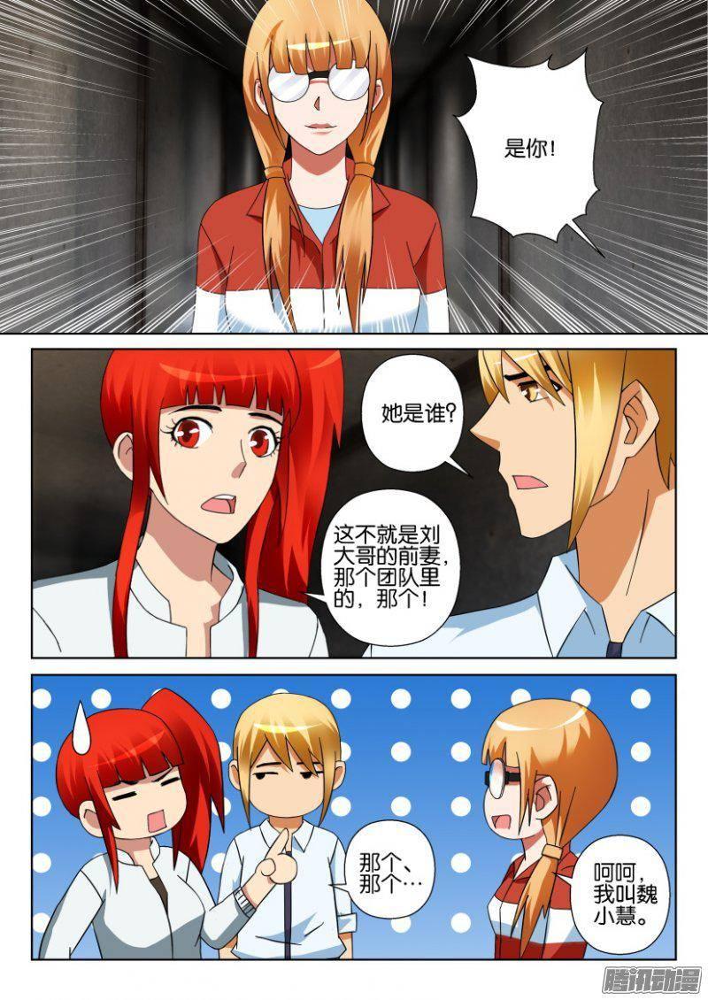 第305回1
