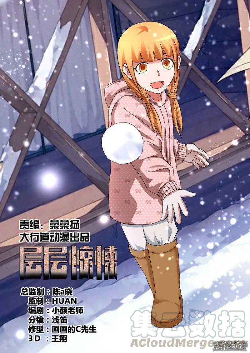 第317回0