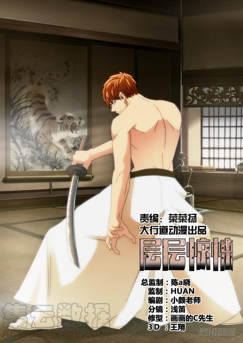 第440回0