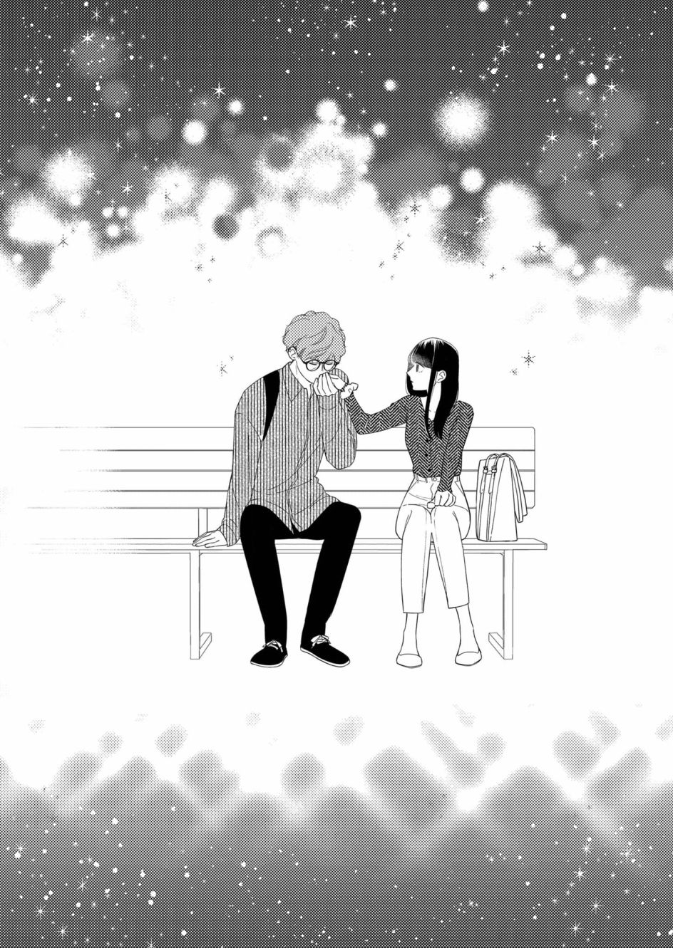 第21话8
