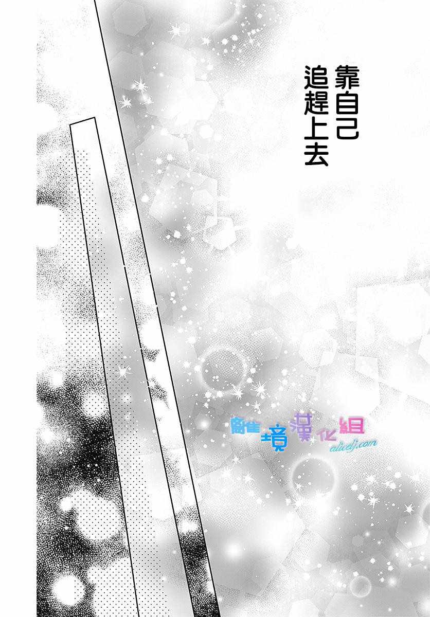 第8话27