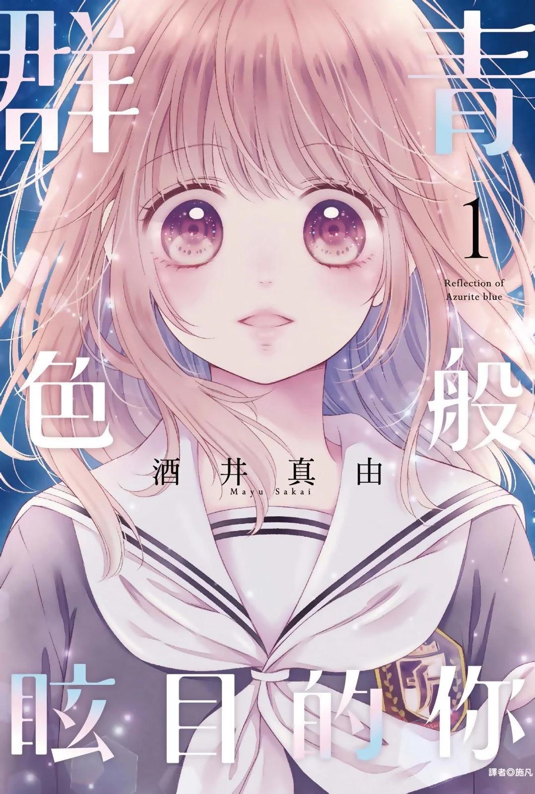 第01卷0