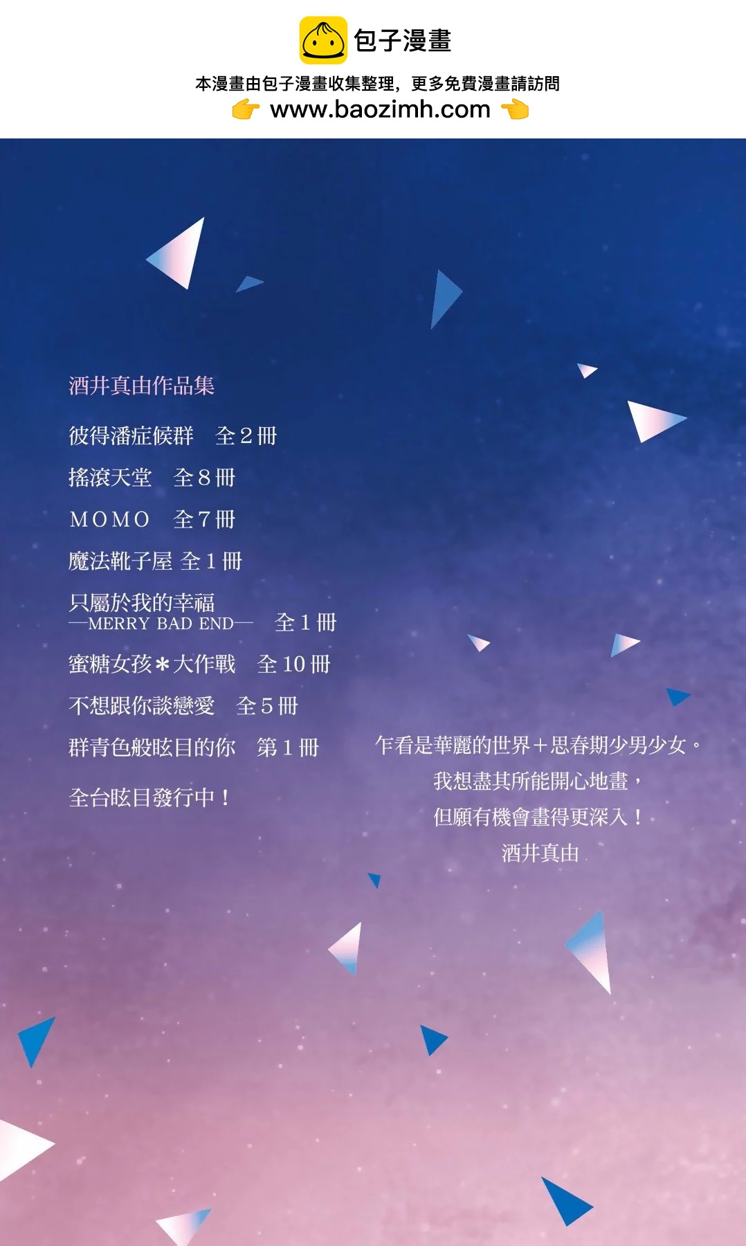 第01卷1