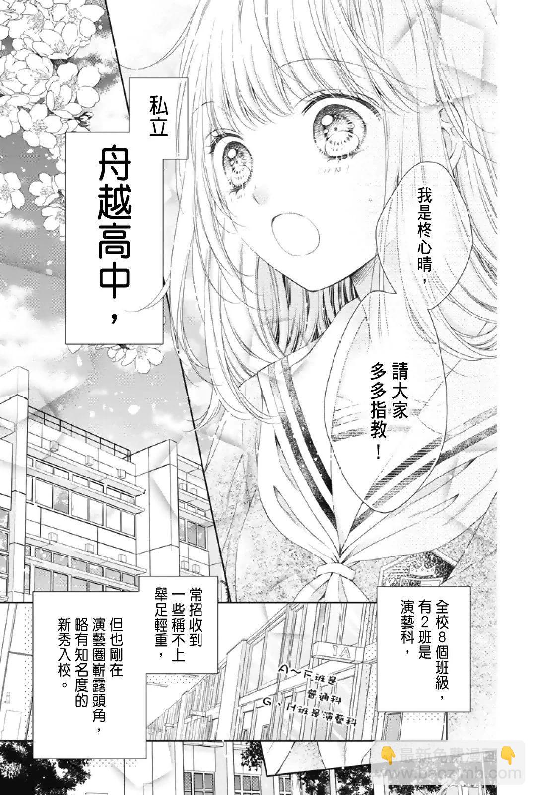 第01卷10