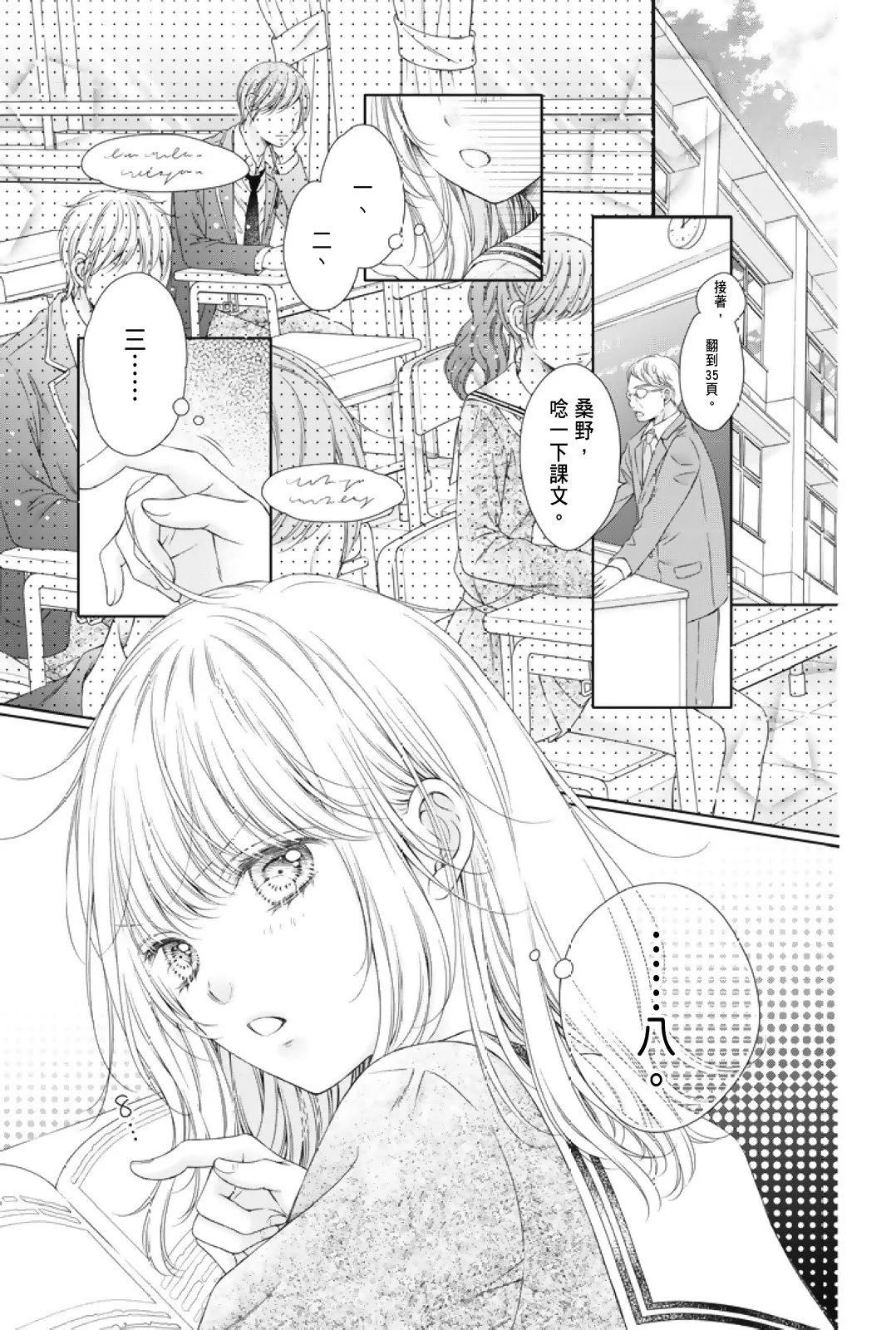 第01卷110