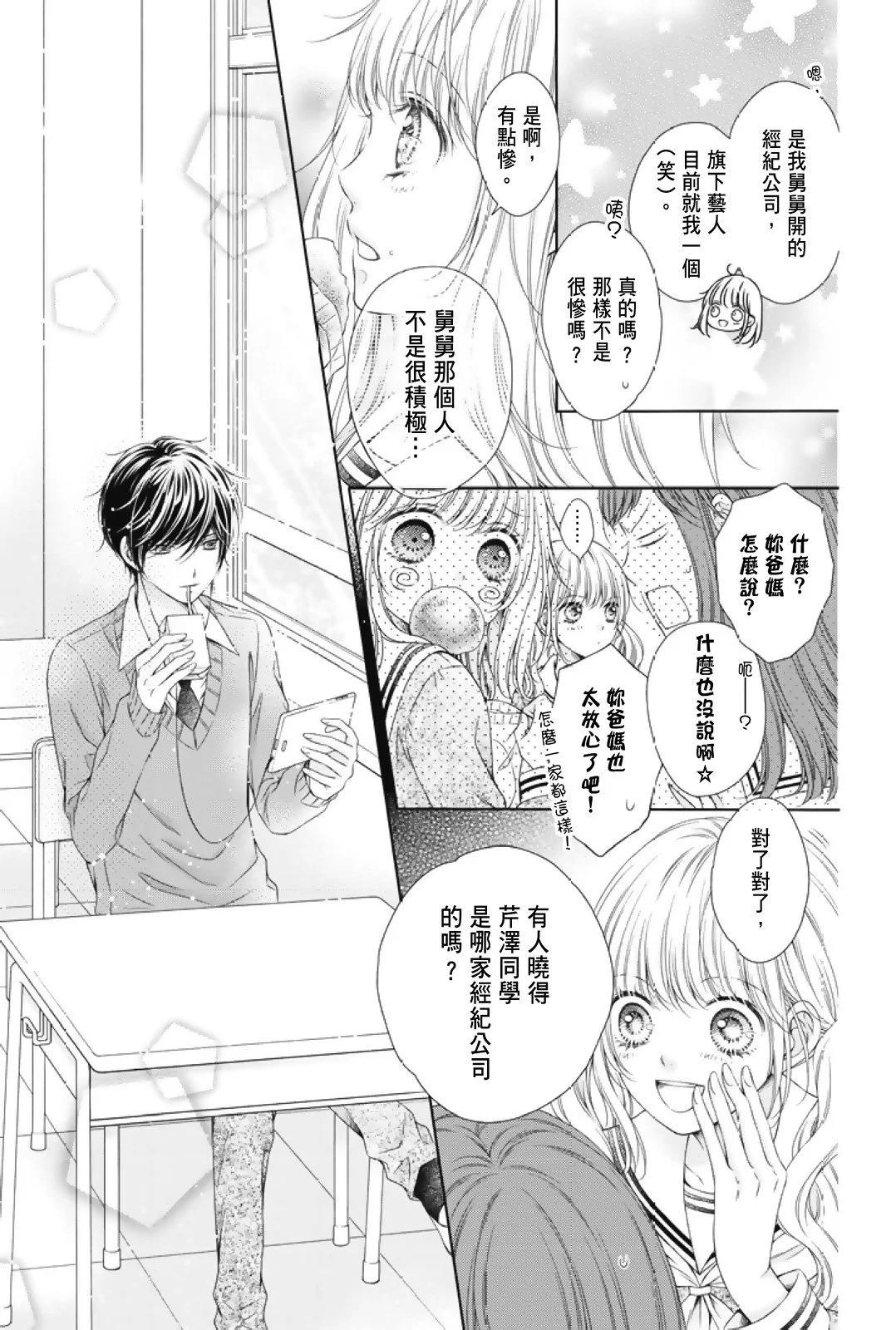 第01卷112
