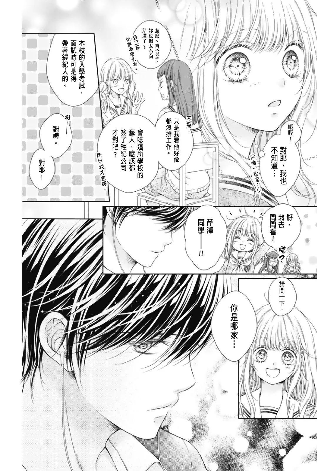 第01卷113