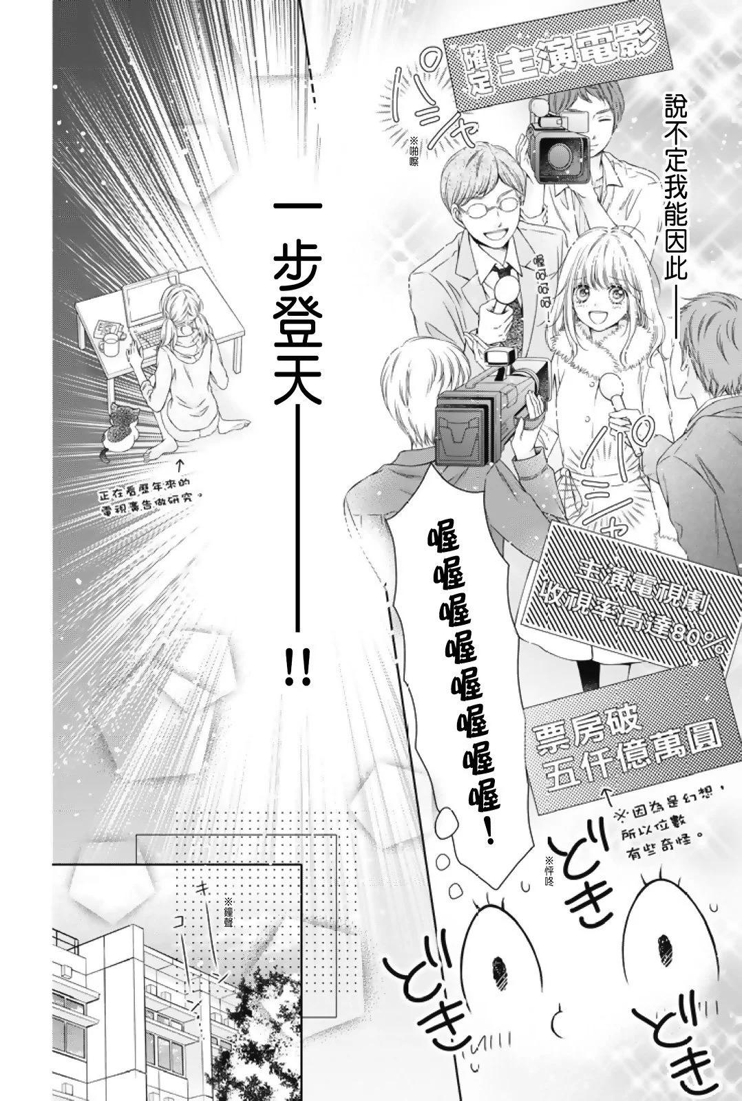 第01卷117