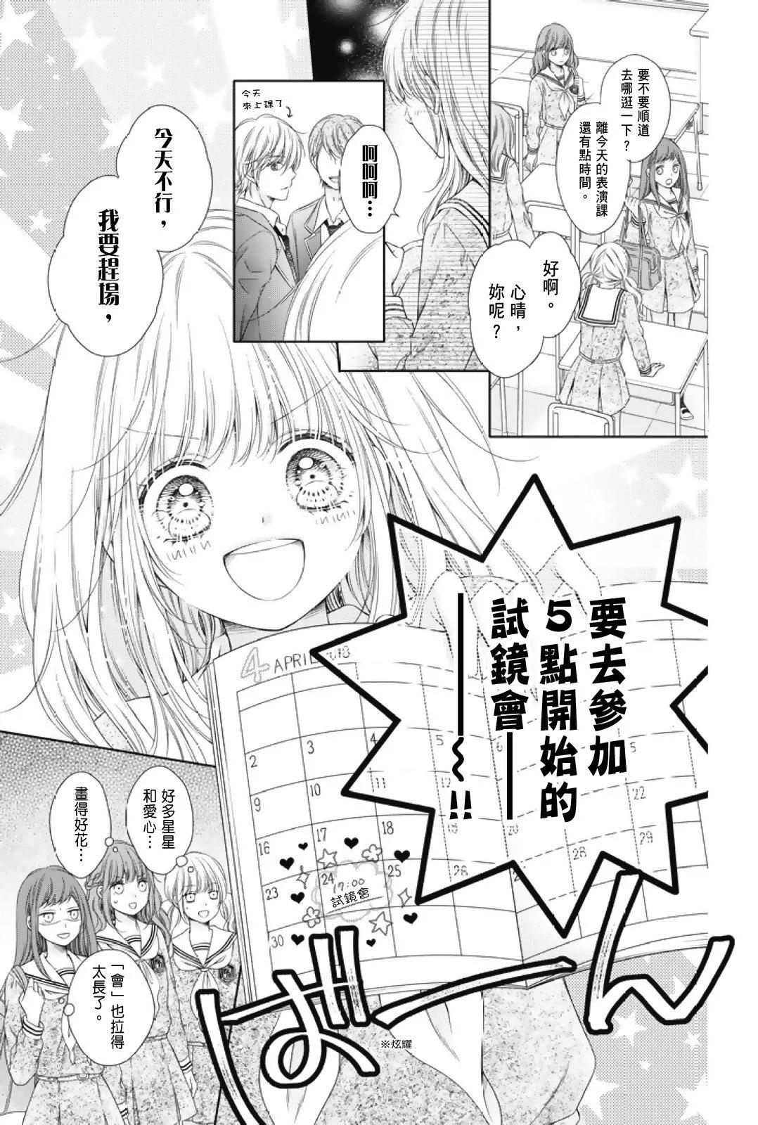 第01卷118