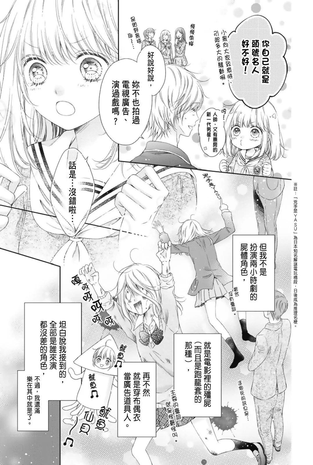 第01卷12