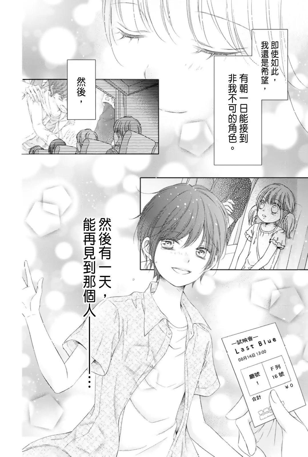 第01卷13